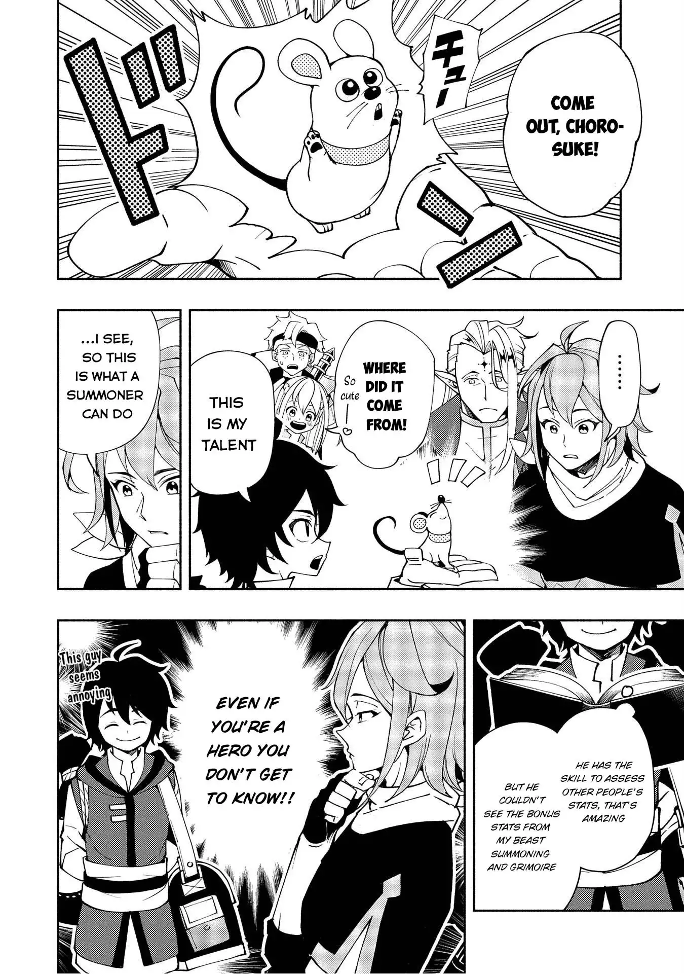 Hell Mode: Yarikomi Suki no Gamer wa Hai Settei no Isekai de Musou Suru Chapter 26 13